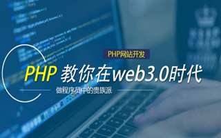 河间 php压缩包,PHP的解压缩函数怎么用？